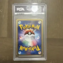 2001 Pokemon Japanese Machamp Holo Expedition 1st Edition PSA 7 - Image 2