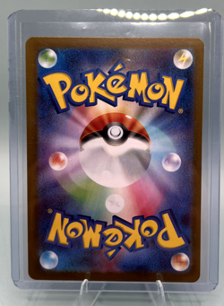 NM Team Rocket's Proton SR 123/098 SV10 Glory of Team Rocket - Pokemon Japanese - Image 2
