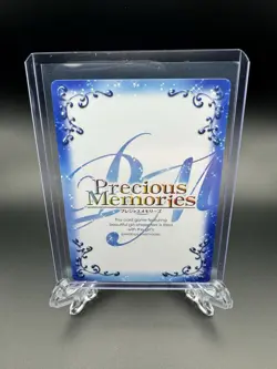 High School DxD RIAS AKENO Christmas P-003 Precious Memories Card Game Anime - Image 2