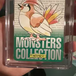 PIDGEOTTO 1996 CGC 10 POKEMON CARDDASS BANDAI GREEN CARD PART 1 - Image 2