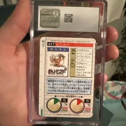 PIDGEOTTO 1996 CGC 10 POKEMON CARDDASS BANDAI GREEN CARD PART 1 - Image 4