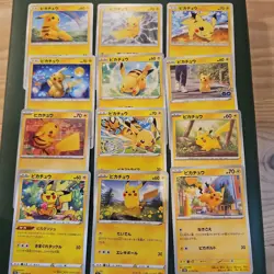 Pokemon Card Pikachu 12 Cards Set Japanese Bulk Sale Lot - Image 1