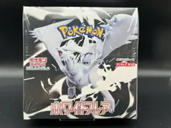 White Flare Booster Box sv11W Sealed w/shrink 2025 Japanese Pokemon Card - Image 1
