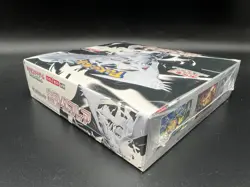 White Flare Booster Box sv11W Sealed w/shrink 2025 Japanese Pokemon Card - Image 3