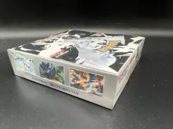 White Flare Booster Box sv11W Sealed w/shrink 2025 Japanese Pokemon Card - Image 4