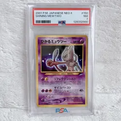 PSA7 Shining Mewtwo Promo Holo Japanese Pokemon Card Old Back Vintage 2001 PSA - Image 1