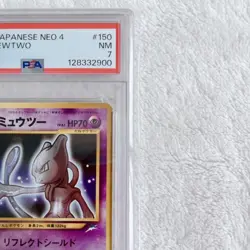 PSA7 Shining Mewtwo Promo Holo Japanese Pokemon Card Old Back Vintage 2001 PSA - Image 4