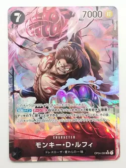 Monkey D Luffy OP04-090 [PAR] Parallel SR ONE PIECE Card Game (W0148) - Image 1
