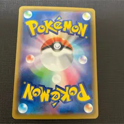 Pokemon Card Lillie's Clefairy 381/SM-P 2019 Dream League Promo Japanese - Image 2