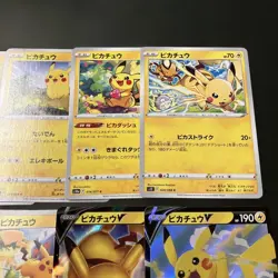 Pokemon Card Pikachu 8 Cards Set Japanese Bulk Sale Lot - Image 3