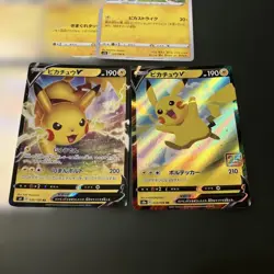Pokemon Card Pikachu 8 Cards Set Japanese Bulk Sale Lot - Image 5