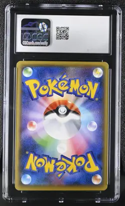 Pokemon Card DEOXYS Reverse Holo #056 Japanese Premium Champions Pack CGC 9 MINT - Image 2