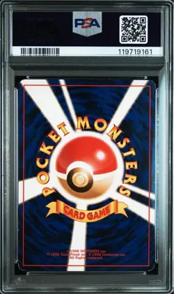 PSA 6 Alakazam Masaki Vending Promo #65 Japanese Pokemon Card 1999 Holo Vintage - Image 2