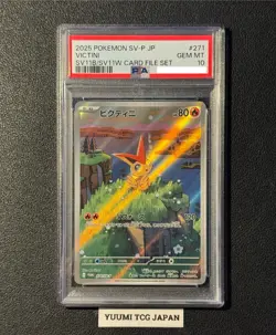 PSA 10 Victini 097/086 AR & 271/SV-P SET SV11B Pokemon Card Japanese 2025 - Image 2