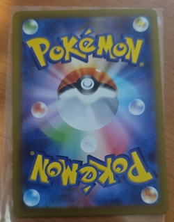 Pidgey AR 118/108 Ruler of the Black Flame sv3 Pokemon Card Game Japanese - Image 2
