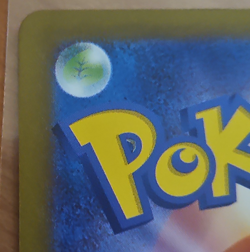 Pidgey AR 118/108 Ruler of the Black Flame sv3 Pokemon Card Game Japanese - Image 3