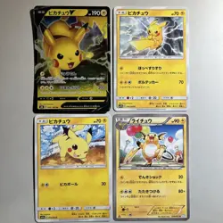 Pokemon Card Pikachu Raichu 4 Types 4 Cards Set Japanese Bulk Sale - Image 1