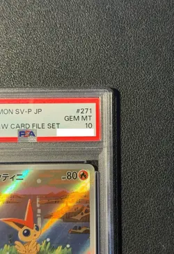 PSA 10 Victini Promo 271/SV-P SV11B/SV11W Card File Set Pokemon Card Limited - Image 4