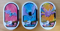 Zubat Crobat Golbat Pokemon Card Japanese Tag Tip Nintendo - Image 1