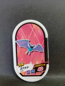 Zubat Crobat Golbat Pokemon Card Japanese Tag Tip Nintendo - Image 2