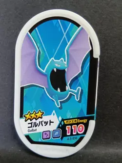 Zubat Crobat Golbat Pokemon Card Japanese Tag Tip Nintendo - Image 4
