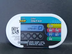 Zubat Crobat Golbat Pokemon Card Japanese Tag Tip Nintendo - Image 5