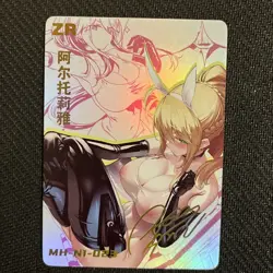 DREAM GODDESS GOLD ARTORIA PENDRAGON SABER Waifu Fate Grand ACG Order Card ZR23 - Image 1