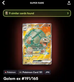 Pokemon TCG Golem EX 151 Ultra Rare Holo Card 076/165 Scarlet & Violet Japanese - Image 3