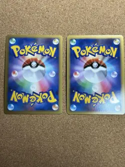 Pokemon Card Arceus Lv.100 7 Cards Set Japanese Bulk Sale - Image 3