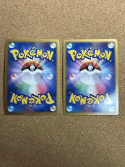 Pokemon Card Arceus Lv.100 7 Cards Set Japanese Bulk Sale - Image 5