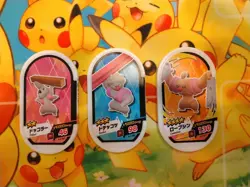 Timburr Gurdurr Conkeldurr Pokemon Card Japanese Tag Tip Nintendo - Image 1