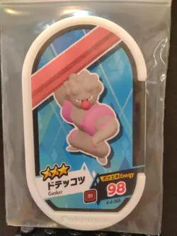 Timburr Gurdurr Conkeldurr Pokemon Card Japanese Tag Tip Nintendo - Image 4