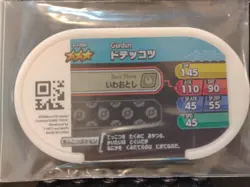 Timburr Gurdurr Conkeldurr Pokemon Card Japanese Tag Tip Nintendo - Image 5