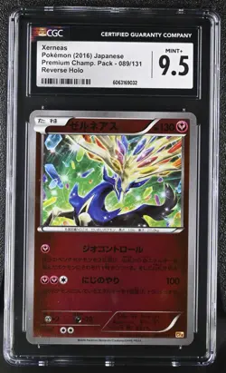 Pokemon Card XERNEAS Reverse Holo #089 Japanese Premium Champions Pack CGC 9.5 - Image 1