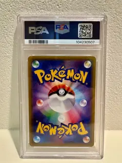 PSA 9 Lily Mew Glossy 1997 CoroCoro Comic Pokemon Card Japanese Old Back Vintage - Image 2