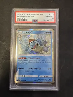 Pokemon TCG Graded Pokemon Cards Lot - Image 3