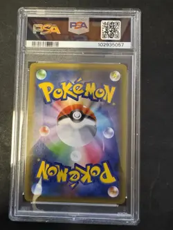 Pokemon TCG Graded Pokemon Cards Lot - Image 4