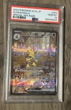 2023 Japanese Pokemon SV2a Alakazam ex 203/165 Special Art Rare SAR 151 PSA 10 - Image 1