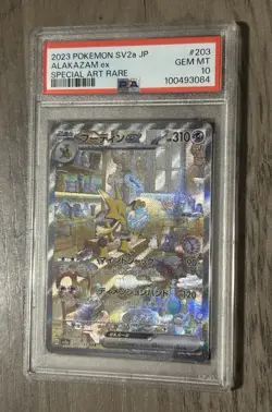 2023 Japanese Pokemon SV2a Alakazam ex 203/165 Special Art Rare SAR 151 PSA 10 - Image 2