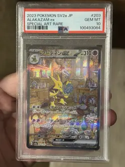 2023 Japanese Pokemon SV2a Alakazam ex 203/165 Special Art Rare SAR 151 PSA 10 - Image 3