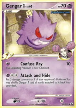 Moderately Played, English - 1 x Pokemon Gengar [GL] - 40/111 - Uncommon Rising - Image 1