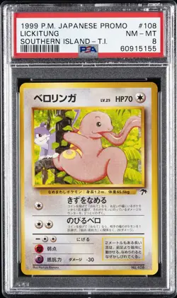 1999 POKEMON JPN PROMO SOUTHERN ISLANDS SOUTHERN ISLAND-T.I. LICKITUNG PSA 8 - Image 1