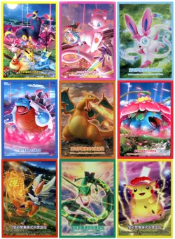 Simplified Chinese Theme Box Individual Card Sleeve Bundle Pokemon Center NEW - Image 1
