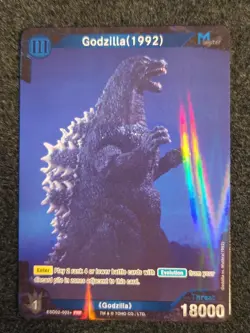 Godzilla Card Game Holo Foil Godzilla (1992) Promo ESD02-003+ PRP Monster Toho - Image 1