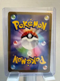 Iron Moth 69/66 AR Future Flash Sv4m -Near Mint- Japanese Pokemon Card - Image 2