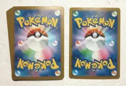 Lot of 20 Japanese Pokemon Card Game Holo Card Set - Image 2