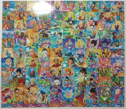 Lot of 100 Japanese Dragon Ball Super Dragonball Heroes Card Set TCG - Image 1