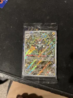 Magneton 159 Sv: Scarlet & Violet Promo Cards Holo (Sealed) - Image 1