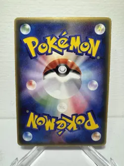 Deoxys Japanese Pokemon McDonald's Promo Card #032/PCG-P LP - Image 2