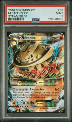 2016 POKEMON M STEELIX EX #68 XY STEAM SIEGE FULL ART MEGA PSA 9 - Image 1